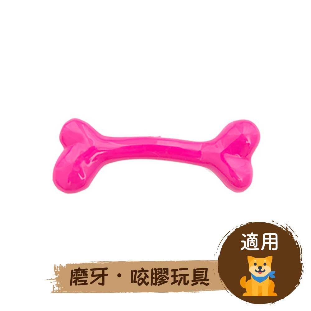 🦴日本骨頭形狀磨牙咬膠玩具(細碼｜玫紅色)-狗-毛孩物語Pets Thing｜香港寵物貓狗用品專門店：IATA寵物飛機籠、寵物手推車、貓爬架貓樹