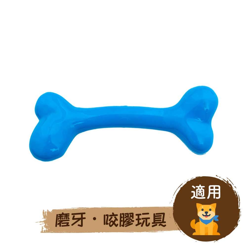 🦴日本骨頭形狀磨牙咬膠玩具(中碼｜天藍色)-狗-毛孩物語Pets Thing｜香港寵物貓狗用品專門店：IATA寵物飛機籠、寵物手推車、貓爬架貓樹