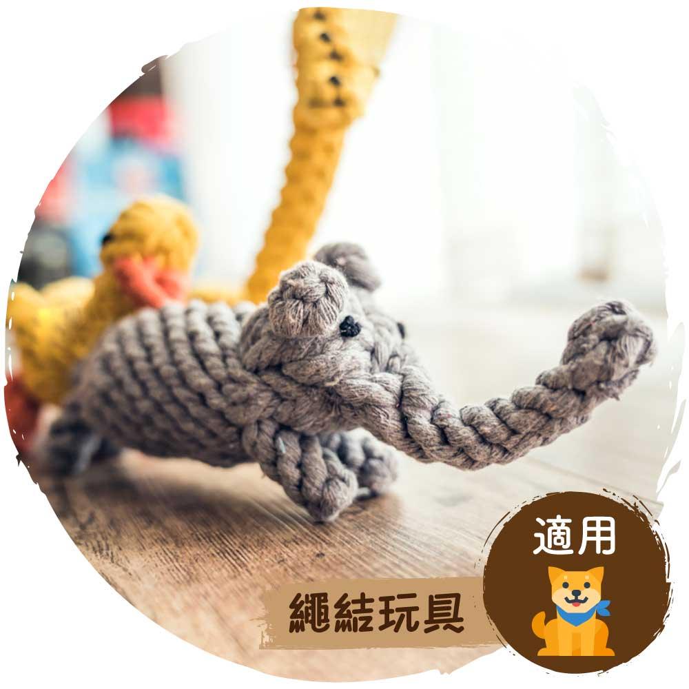🪢狗狗棉繩磨牙玩具(灰色小象)-狗-毛孩物語Pets Thing｜香港寵物貓狗用品專門店：IATA寵物飛機籠、寵物手推車、貓爬架貓樹