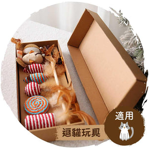 😸逗貓7件套裝貓咪玩具禮盒-貓-毛孩物語Pets Thing｜香港寵物貓狗用品專門店：IATA寵物飛機籠、寵物手推車、貓爬架貓樹
