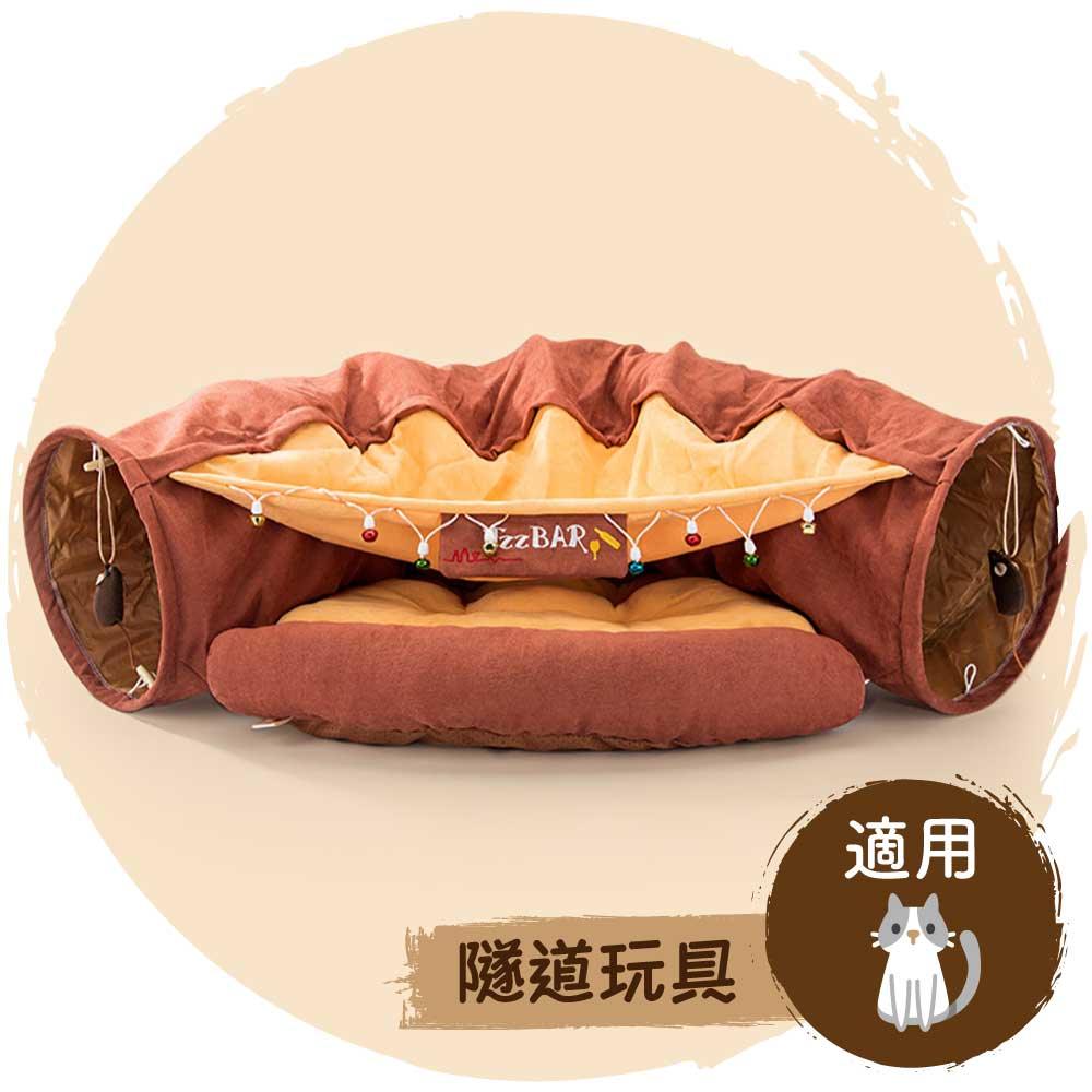 😺多功能可折疊隧道貓窩(深啡色)-貓-毛孩物語Pets Thing｜香港寵物貓狗用品專門店：IATA寵物飛機籠、寵物手推車、貓爬架貓樹