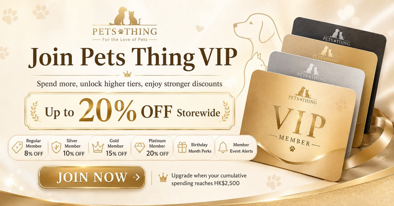 Join Pets Thing VIP, up to 20% off storewide