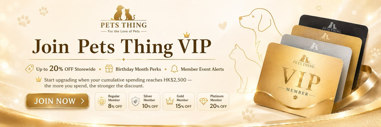 Join Pets Thing VIP for up to 20% off storewide, birthday month perks, and member event alerts